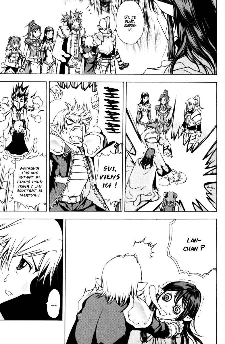 img Half Prince 5